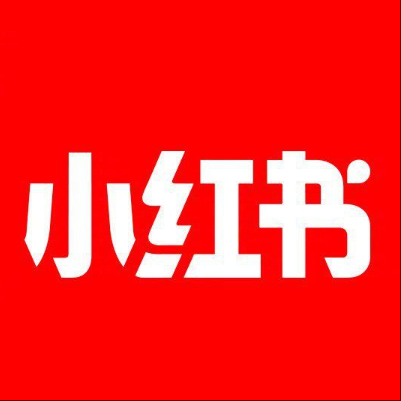  太谷小红书云仓一件代发，小红书电子面单快递仓储代发