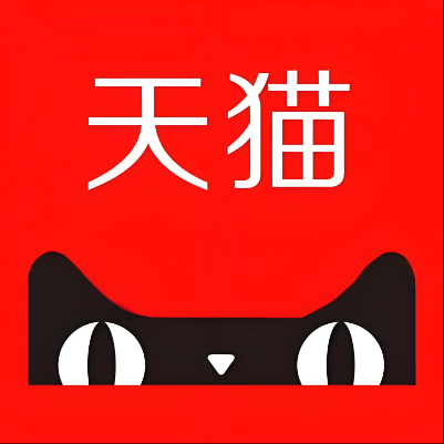 太谷天猫云仓一件代发，天猫电子面单快递仓储代发
