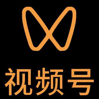 太谷微信视频号多云仓一件代发，微信视频号电子面单快递仓储代发